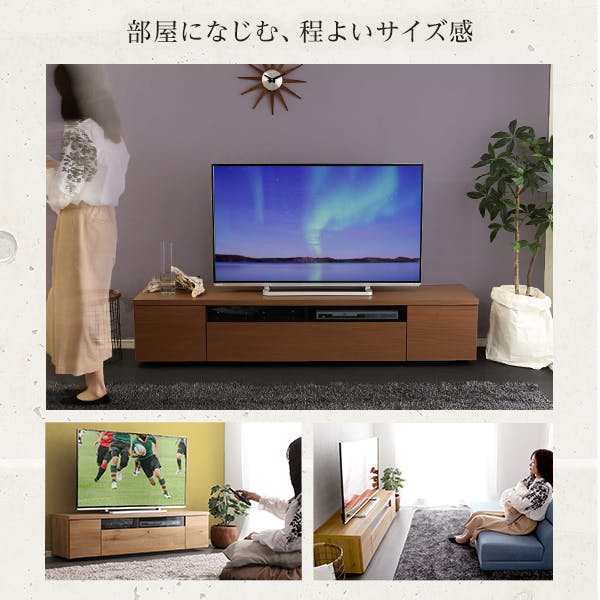 テレビ台　180cm COPA 180センチ 幅180cm テレビ台 サイズ：幅180×奥行41.5×高さ40cm