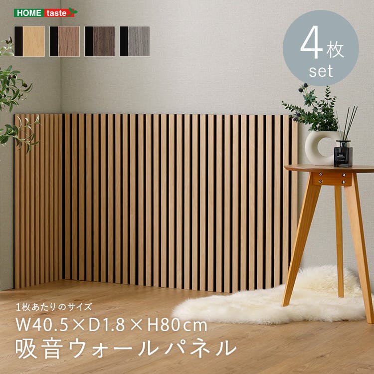 持ち運べるバスケット2段ワゴン／カラー：ブラック／ お客様組立 ＃sh-12-bkwg--bk　【4535306217358】【送料込み】