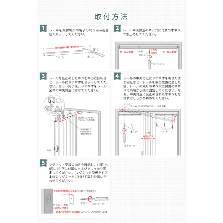木目調アコーディオンドア 150幅 【FULDY-フルディ-】/カラー:ホワイト/ お客様組立 #sh-16-ad150--wh 【4535306189983】【送料込み】
