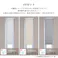 フリーカットハニカムブラインド 73×110cm 完成品(採光タイプ)/グレー(採光)/ 幅の調整可能 窓から逃げる熱をカット 防寒や猛暑や熱中症対策にも つっぱり棒(別売り)で取り付け可能 簡単作業でDIY #sh-16-fcb73-s1--gyx 【4535306252823】【送料込み】