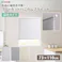 フリーカットハニカムブラインド 73×110cm 完成品(採光タイプ)/ホワイト(採光)/ 幅の調整可能 窓から逃げる熱をカット 防寒や猛暑や熱中症対策にも つっぱり棒(別売り)で取り付け可能 簡単作業でDIY #sh-16-fcb73-s1--whx 【4535306252809】【送料込み】