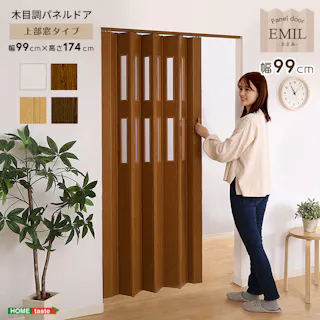 窓付き採光性も高い!木目調パネルドア -EMIL(エミル) -/カラー:ダークブラウン/ お客様組立 #sh-16-pdr-h--dbr 【4535306208554】【送料込み】