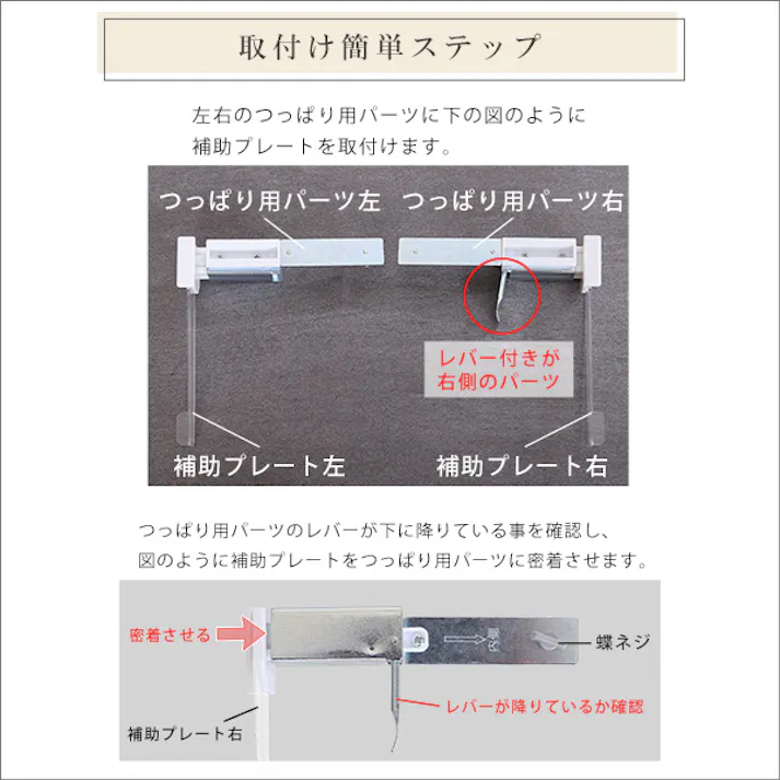 壁空け不要!つっぱりロールスクリーン 幅60cm(遮光タイプ)/カラー:ブラウン/ お客様組立 #sh-16-s60--br 【4535306209452】【送料込み】
