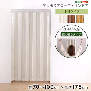 つっぱり木目調アコーディオンドア 100×175cm/カラー:ブラウン/ 間仕切り マグネット 大きい取っ手 簡単 取り付け 廊下 キッチン 洗面所 ネジ不要 賃貸にもおすすめ ネジ固定OK お客様組立 #sh-16-tad--br 【4535306215781】【送料込み】