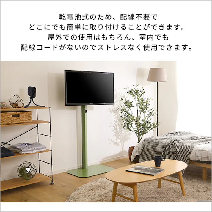 乾電池式どこでもセンサーカメラ/カラー:ブラック/ #sh-17-ml15--bk 【4535306208615】【送料込み】