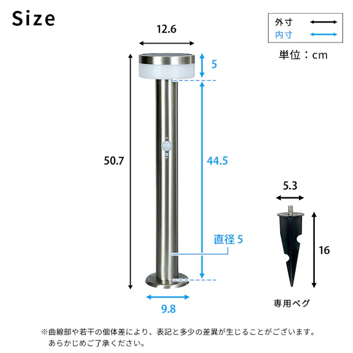 工事不要!ガーデンソーラーセンサーライト 2W丸型/カラー:ブラック/ #sh-17-ml20--bk 【4535306251253】【送料込み】