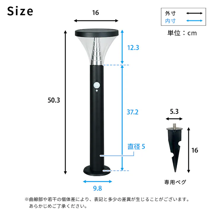 工事不要!ガーデンソーラーセンサーライト 7.5W丸型/カラー:ブラック/ #sh-17-ml23--bk 【4535306251307】【送料込み】