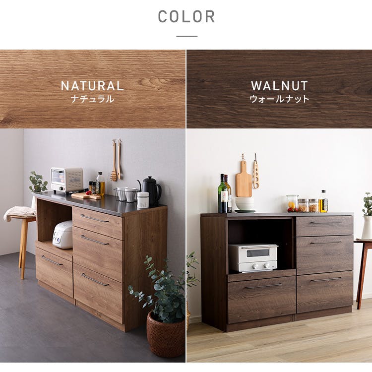 日本製 特殊鋼板を使った組み合わせキッチンカウンター【Lugo-ルゴ