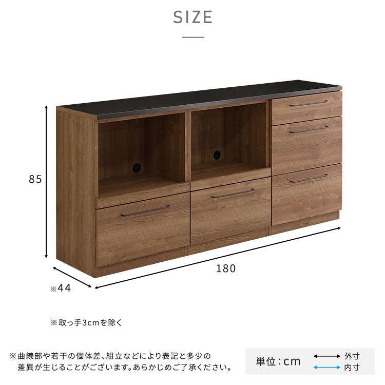 日本製 特殊鋼板を使った組み合わせキッチンカウンター 180cm オープン