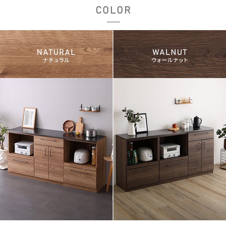 【美品】　2023最新版　カウンター 48EJ3A-MK28 オカムラ インフォメーションカウンター1500幅 フロント+