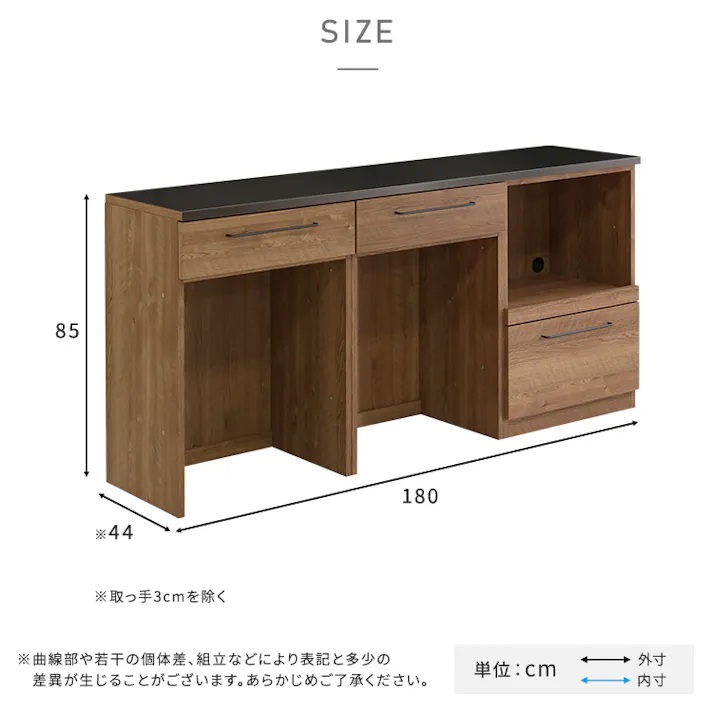 日本製 特殊鋼板を使った組み合わせキッチンカウンター【180cm】オープン収納 + ゴミ箱上カウンター + ゴミ箱上カウンター【色:ナチュラル】組合せ:A+B+B/完成品【送料込み】