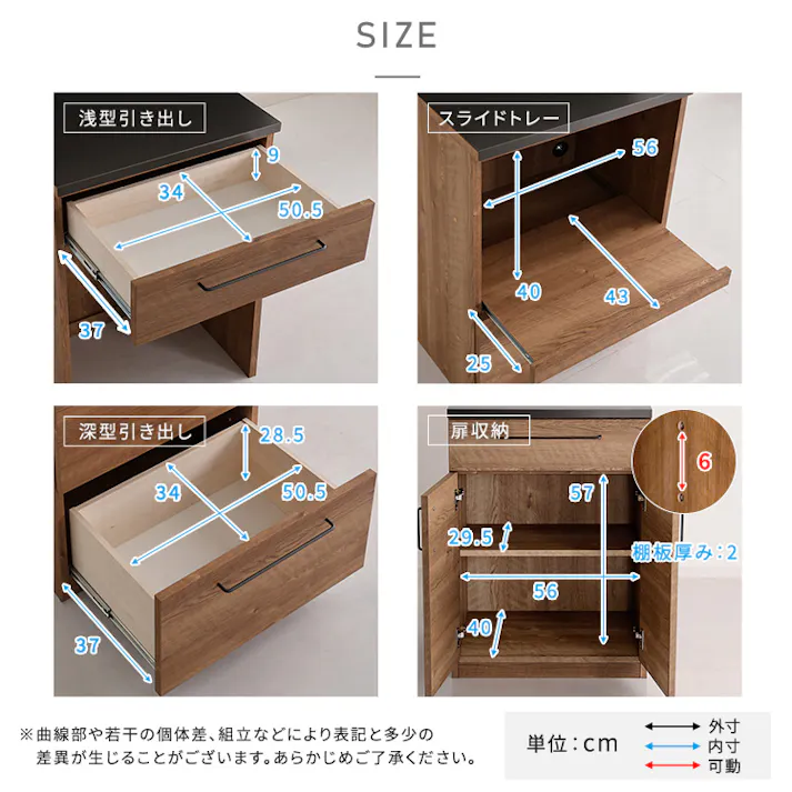日本製 特殊鋼板を使った組み合わせキッチンカウンター 180cm オープン収納+引き出し収納+扉収納/カラー:ナチュラル/ #sh-22-cks180-acd--na 【4535306246990】【送料込み】