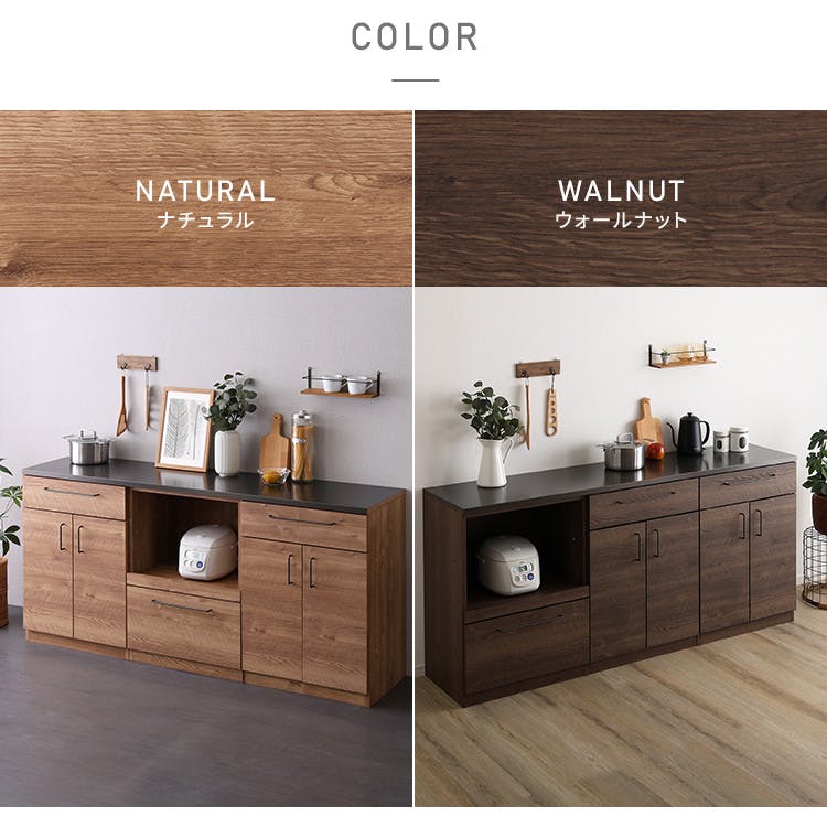 日本製 特殊鋼板を使った組み合わせキッチンカウンター 180cm オープン