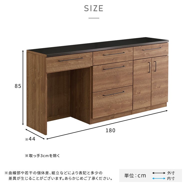 日本製 特殊鋼板を使った組み合わせキッチンカウンター 180cm ゴミ箱上