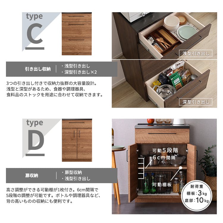 日本製 特殊鋼板を使った組み合わせキッチンカウンター 180cm 引き出し