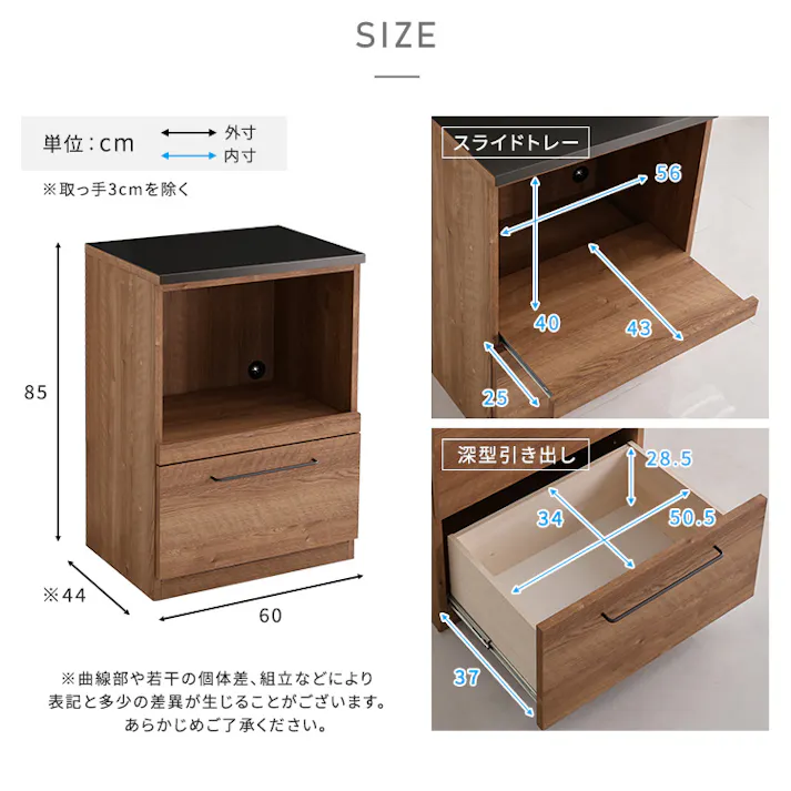 日本製 特殊鋼板を使ったキッチンカウンター【Lugo-ルゴ-】オープン収納 60cm/カラー:ウォールナット/ #sh-22-cks60-a--wal 【4535306239428】【送料込み】