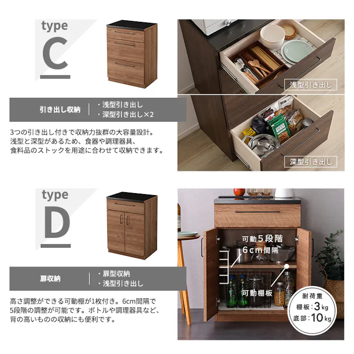 日本製 特殊鋼板を使ったキッチンカウンター【Lugo-ルゴ-】オープン収納 60cm/カラー:ウォールナット/ #sh-22-cks60-a--wal 【4535306239428】【送料込み】