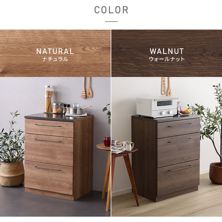 日本製 特殊鋼板を使ったキッチンカウンター【Lugo-ルゴ-】引き出し