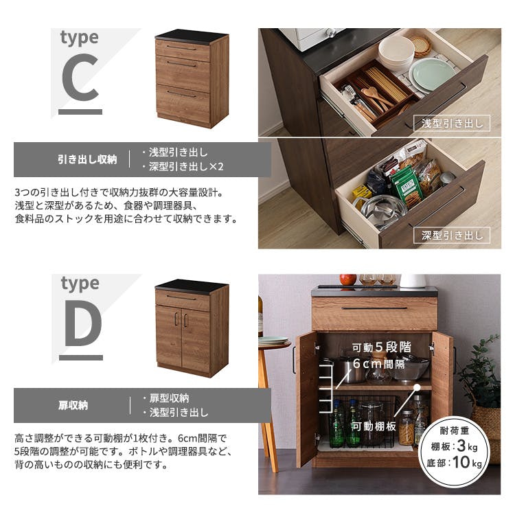 日本製 特殊鋼板を使ったキッチンカウンター【Lugo-ルゴ-】引き出し