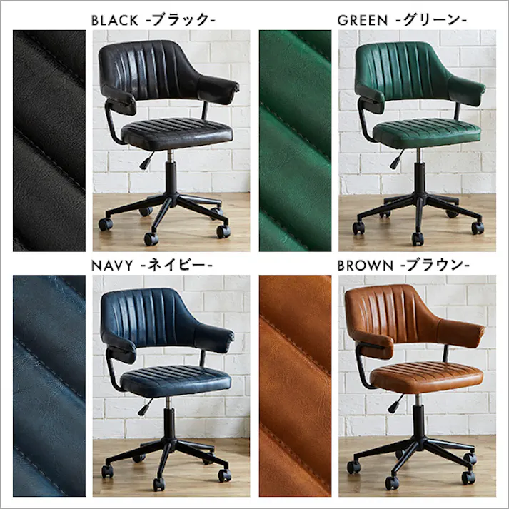 ガス圧昇降 ヴィンテージデスクチェア 1脚単品 【GABBY】/カラー:ブラウン/ お客様組立 #sh-22-gvc--br 【4535306210915】【送料込み】
