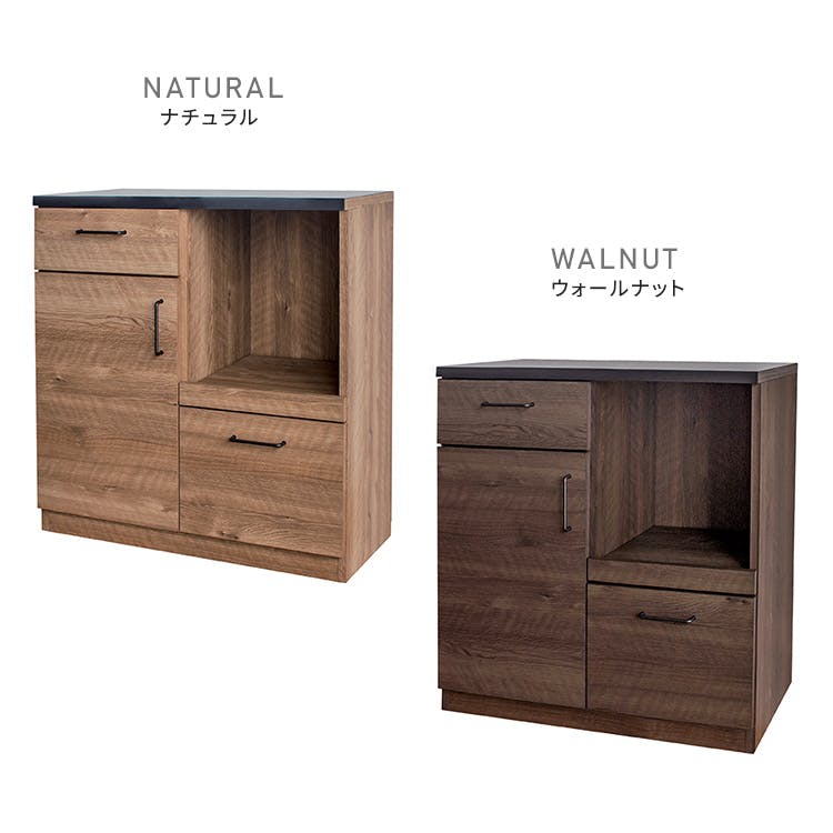 日本製 特殊鋼板を使ったキッチンカウンター(ドアタイプ) 80cm幅