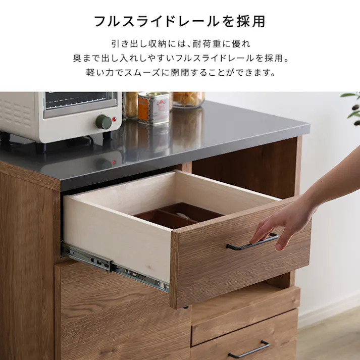 日本製 特殊鋼板を使ったキッチンカウンター(ドアタイプ) 80cm幅/カラー:ナチュラル/ #sh-22-kd80--na 【4535306218911】【送料込み】