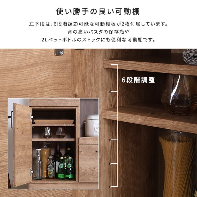 日本製 特殊鋼板を使ったキッチンカウンター(ドアタイプ) 80cm幅