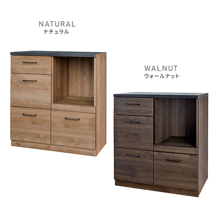 日本製 特殊鋼板を使ったキッチンカウンター(引き出しタイプ) 80cm幅