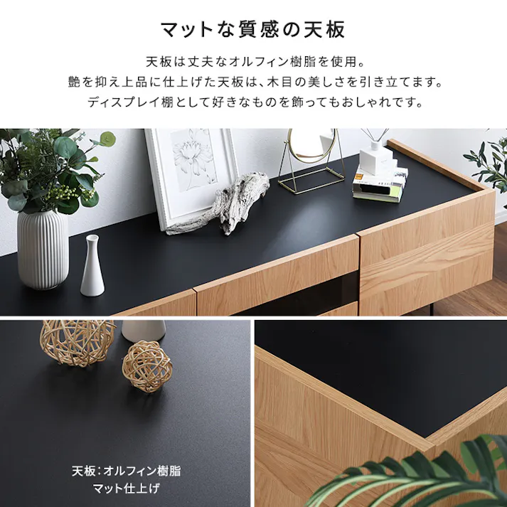 日本製 スタイリッシュなテレビボード 150cm幅 【Dylan-ディラン-】/カラー:ウォールナット/ お客様組立 #sh-22-lb150--wal 【4535306218812】【送料込み】