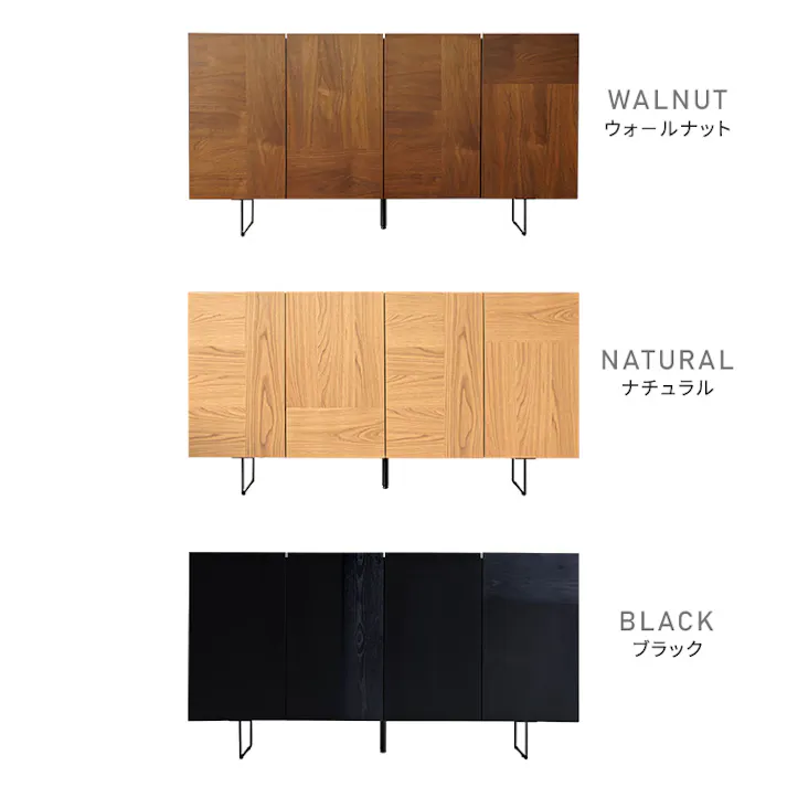 日本製 スタイリッシュなサイドボード 150cm幅 【Dylan-ディラン-】/カラー:ナチュラル/ お客様組立 #sh-22-sb150--na 【4535306218799】【送料込み】