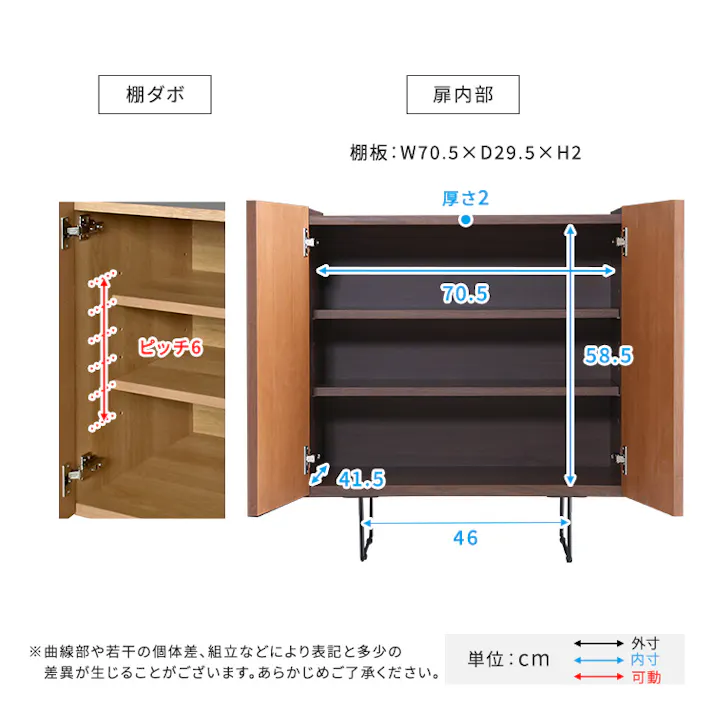 日本製 スタイリッシュなサイドボード 75cm幅 【Dylan-ディラン-】/カラー:ブラック/ お客様組立 #sh-22-sb75--bk 【4535306218775】【送料込み】