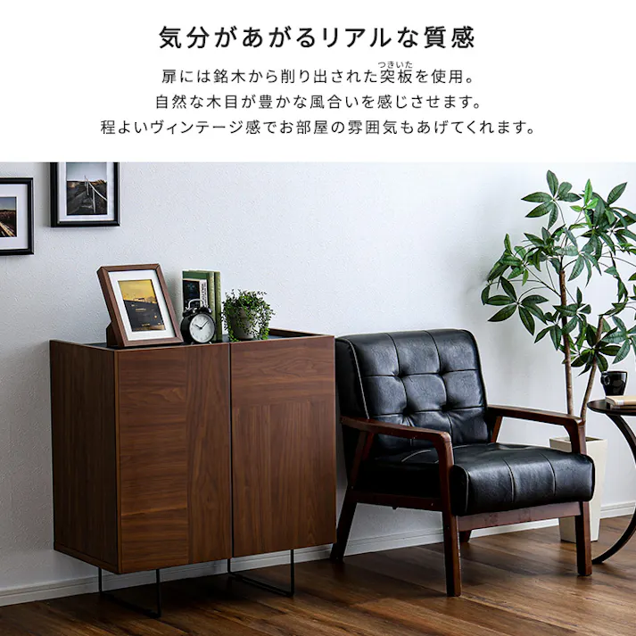 日本製 スタイリッシュなサイドボード 75cm幅 【Dylan-ディラン-】/カラー:ブラック/ お客様組立 #sh-22-sb75--bk 【4535306218775】【送料込み】