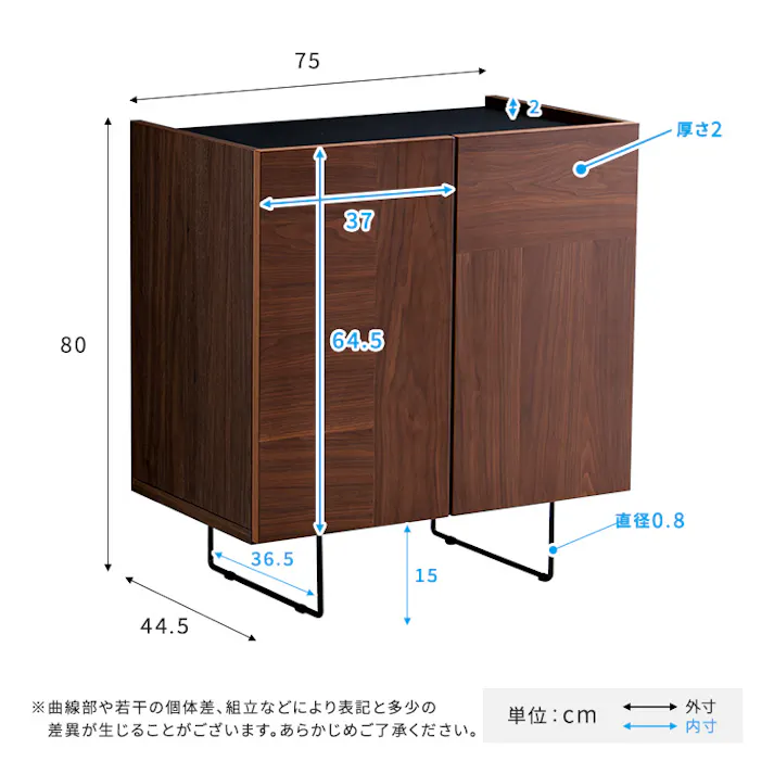 日本製 スタイリッシュなサイドボード 75cm幅 【Dylan-ディラン-】/カラー:ナチュラル/ お客様組立 #sh-22-sb75--na 【4535306218768】【送料込み】