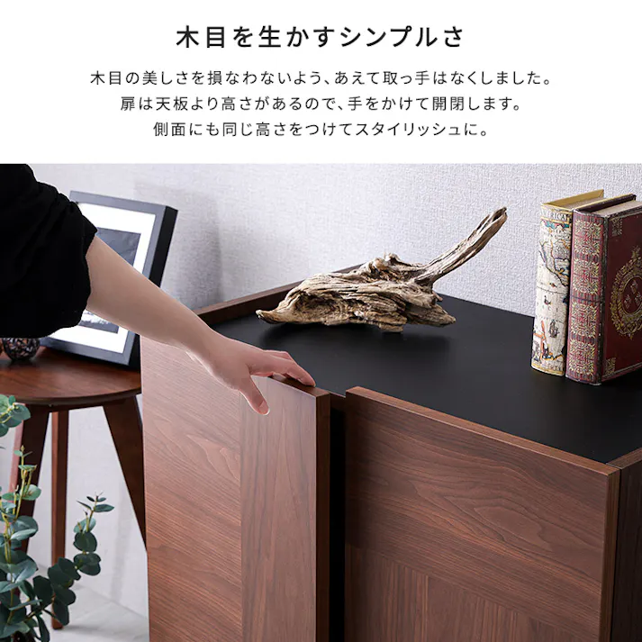 日本製 スタイリッシュなサイドボード 75cm幅 【Dylan-ディラン-】/カラー:ナチュラル/ お客様組立 #sh-22-sb75--na 【4535306218768】【送料込み】