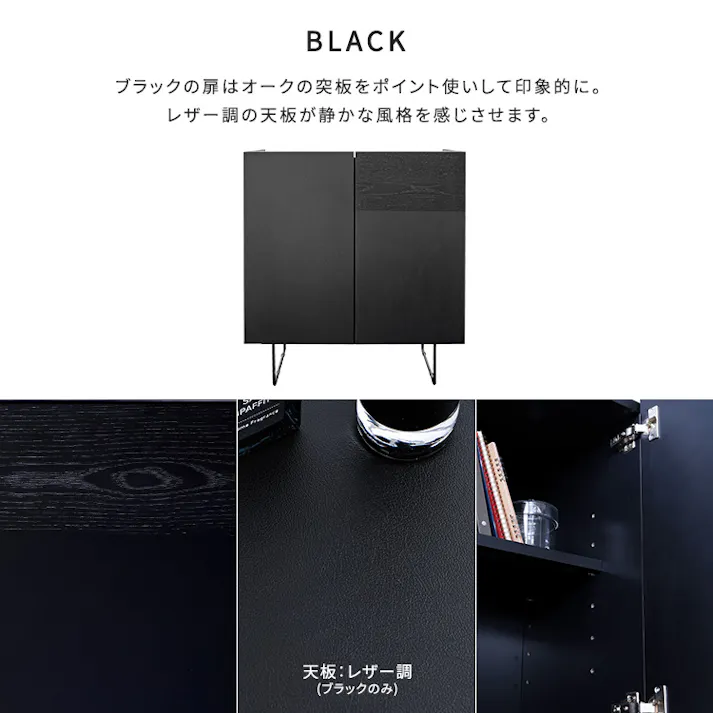 日本製 スタイリッシュなサイドボード 75cm幅 【Dylan-ディラン-】/カラー:ナチュラル/ お客様組立 #sh-22-sb75--na 【4535306218768】【送料込み】