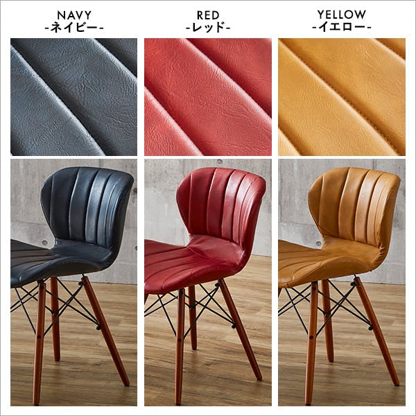 vintage レザーチェア ヴィンテージスタイル レザー調ダイニングチェア(単品)／カラー