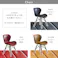 レザー調ダイニングチェア2脚 75cm幅テーブル 3点セット 【Layne×Umbure】/カラー:SH/ネイビー/イエロー/ お客様組立 #sh-22-vld3--sh-nvye 【4535306211837】【送料込み】