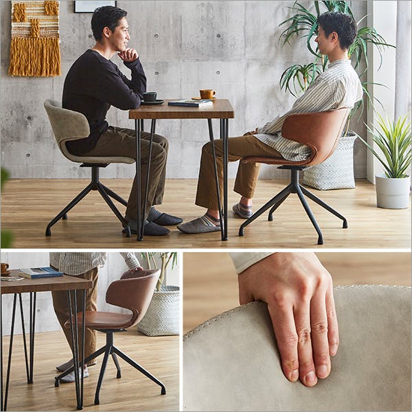 ヴィンテージレザー調ダイニングチェア2脚 75cm幅テーブル 3点セット