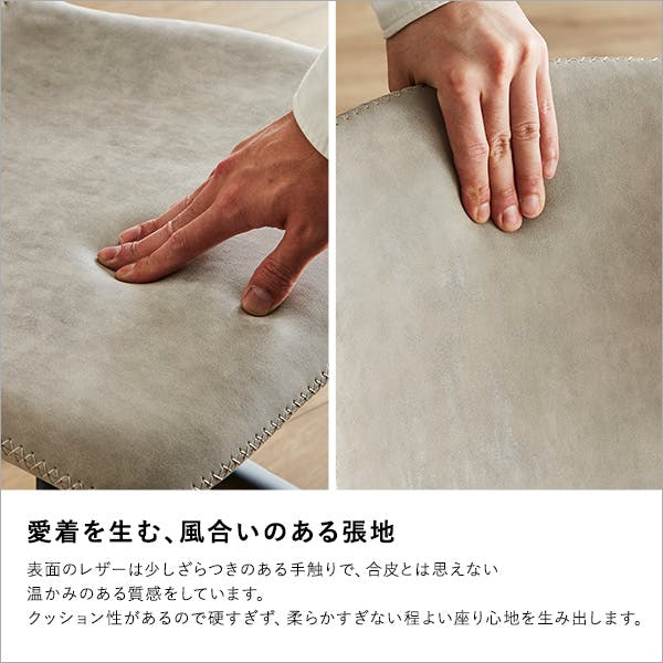 あのチェア chs010_8f | E-comfort 公式オンラインストア 高品質なデザイナーズ