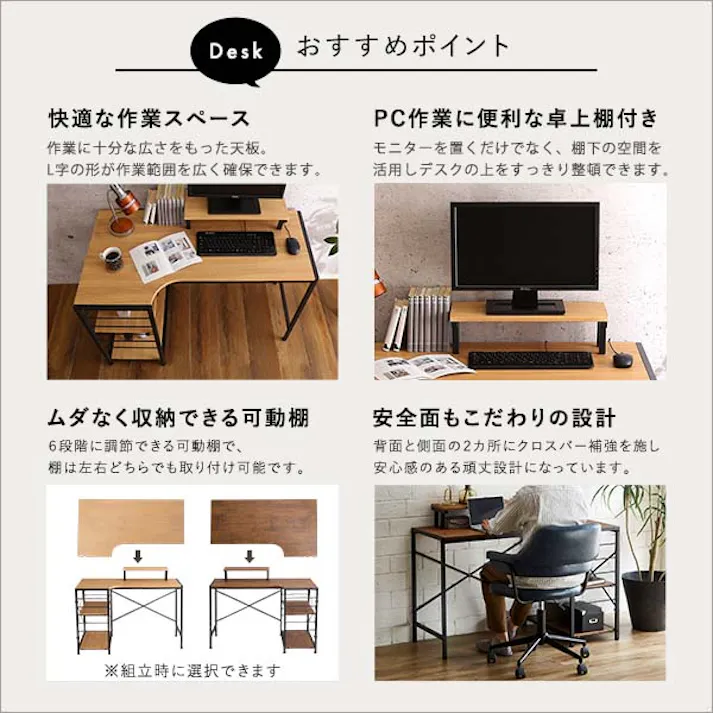 曲線が美しいデスクチェア 2点セット【EIRMIN×Lubbock】/カラー:SH/ブラウン/ お客様組立 #sh-23-kdset--sh-br 【4535306212445】【送料込み】