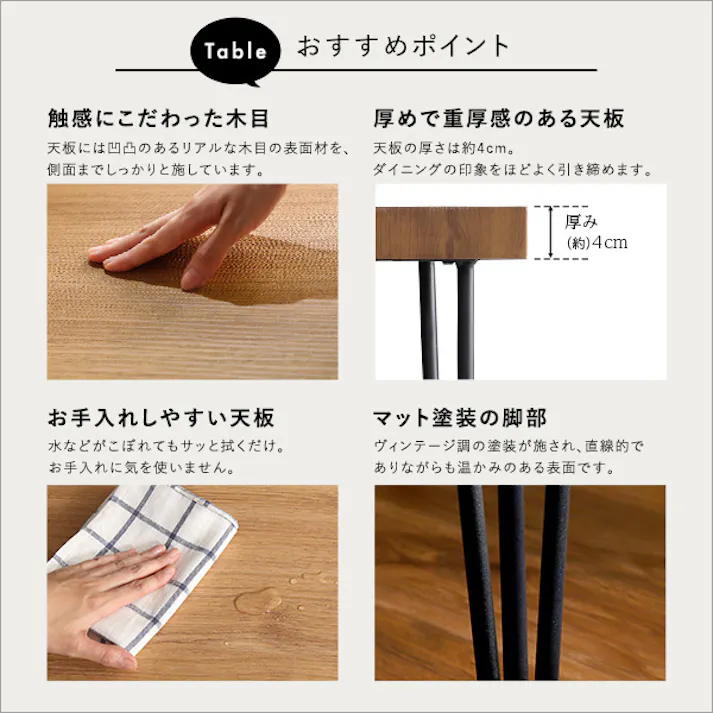 スタイリッシュダイニングチェア2脚 75cm幅テーブル 3点セット【Elde×Umbure】/カラー:WA/ブラウン/ お客様組立 #sh-23-sgd3--wa-br 【4535306212407】【送料込み】