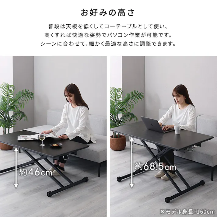 セラミック天板のリフティングテーブル 120cm幅/カラー:グレー/ #sh-23-udc120--gy 【4535306240523】【送料込み】