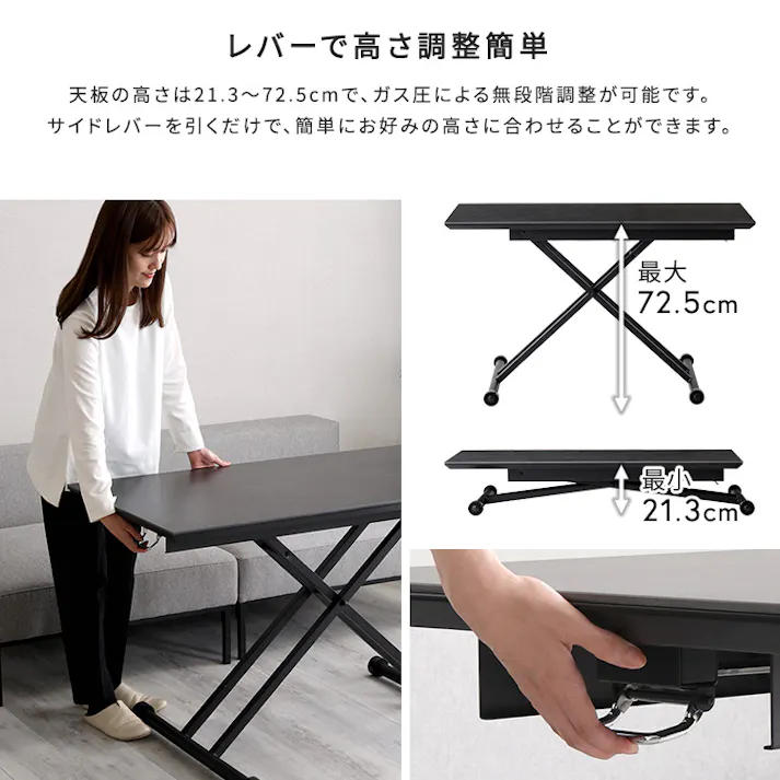 セラミック天板のリフティングテーブル 120cm幅/カラー:グレー/ #sh-23-udc120--gy 【4535306240523】【送料込み】