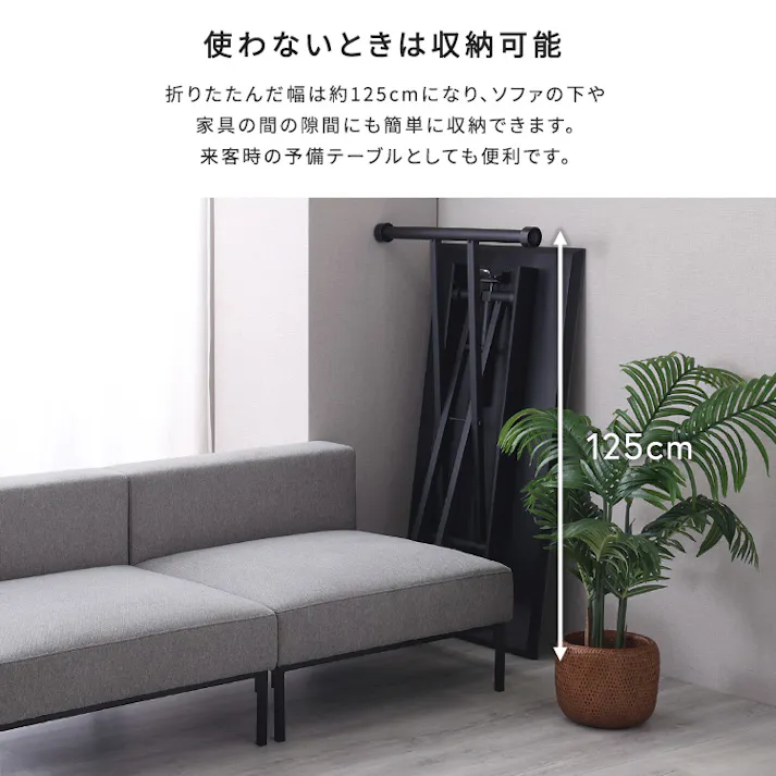 セラミック天板のリフティングテーブル 120cm幅/カラー:グレー/ #sh-23-udc120--gy 【4535306240523】【送料込み】