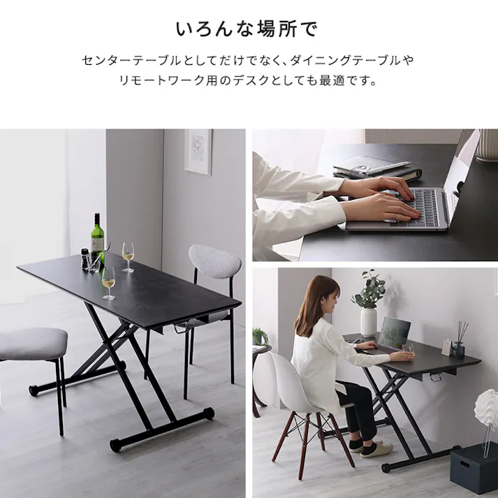 セラミック天板のリフティングテーブル 120cm幅/カラー:グレー/ #sh-23-udc120--gy 【4535306240523】【送料込み】