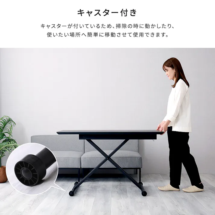 セラミック天板のリフティングテーブル 120cm幅/カラー:グレー/ #sh-23-udc120--gy 【4535306240523】【送料込み】