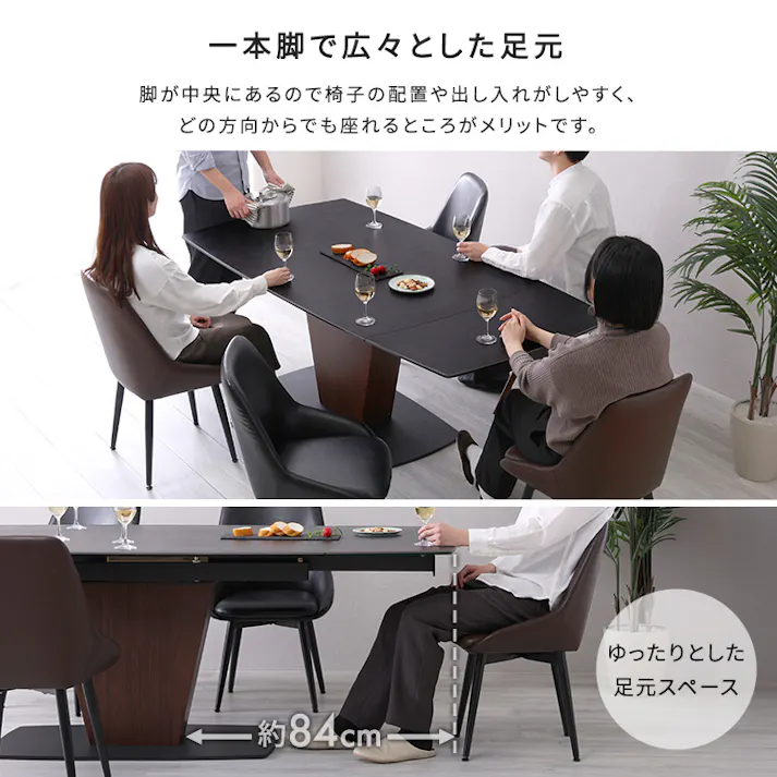 伸長セラミックダイニングテーブル/カラー:ブラック/ お客様組立 #sh-23-uel--bk 【4535306252885】【送料込み】