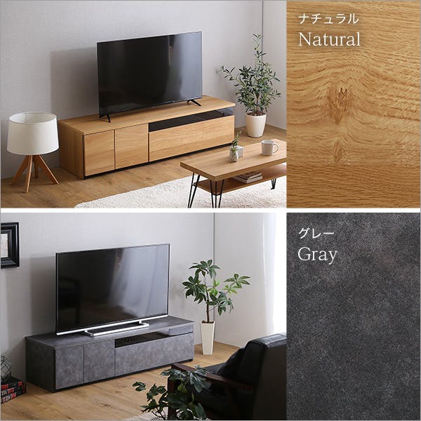 テレビ＆テレビボード CLASSE アンゴロ コーナーTVボード B レグナテック テレビボード