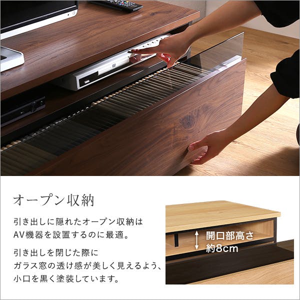 日本製 テレビ台 テレビボード 140cm幅 【BARS-バース-】／カラー