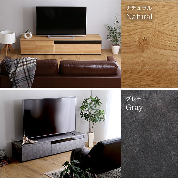 日本製 テレビ台 テレビボード 180cm幅 【BARS-バース-】／カラー